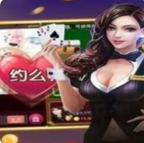 大嘴猴棋牌官网版下载_大嘴猴棋牌官网版最新版下载