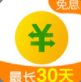 360信用钱包下载_360信用钱包苹果版下载