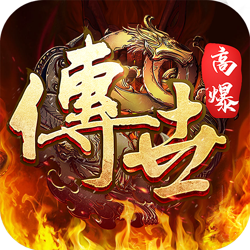 斩魔无双下载_斩魔无双ios版下载